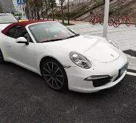 波黑球迷呼,吁媒体停止,称呼国家队,乐竞体育官网,乐竞体育平台,乐竞体育链接,乐竞体育官方