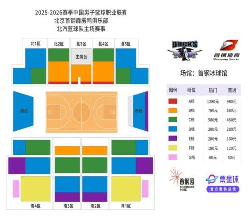 揭秘今夏转,会风云,桑乔或将摆,乐竞体育官网,乐竞体育平台,乐竞体育链接,乐竞体育官方