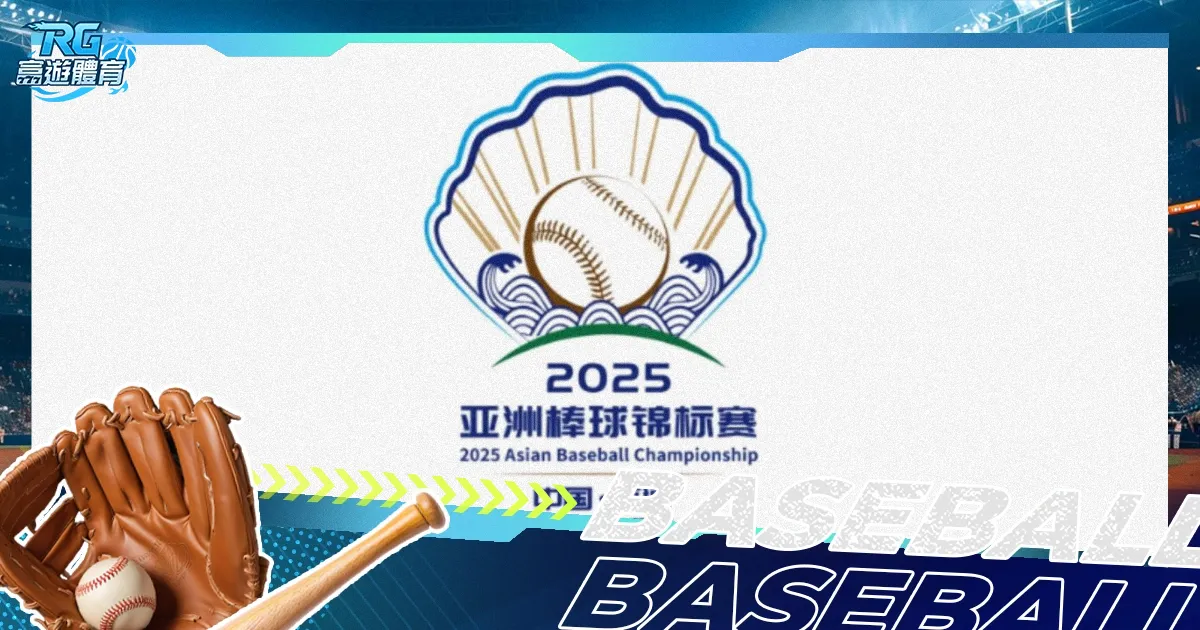 乐竞体育,资讯,乐竞体育官网,乐竞体育官网,乐竞体育平台,乐竞体育链接,乐竞体育官方