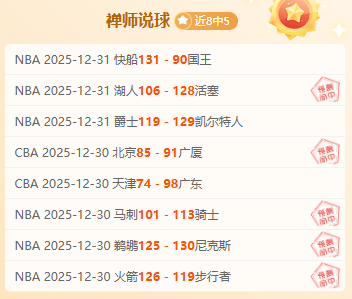 乐竞体育,资讯,乐竞体育官网,乐竞体育官网,乐竞体育平台,乐竞体育链接,乐竞体育官方