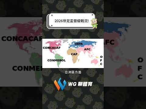 宁忠岩谈亚,冬会,亚洲冰雪健,乐竞体育官网,乐竞体育平台,乐竞体育链接,乐竞体育官方
