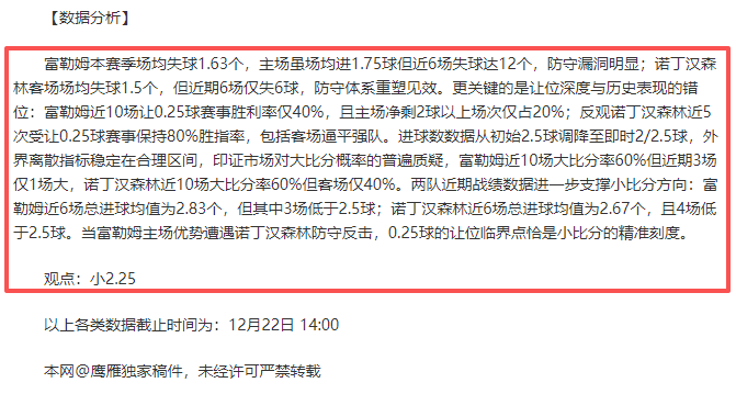 库里暴走,分翻盘,分劣势,乐竞体育官网,乐竞体育平台,乐竞体育链接,乐竞体育官方