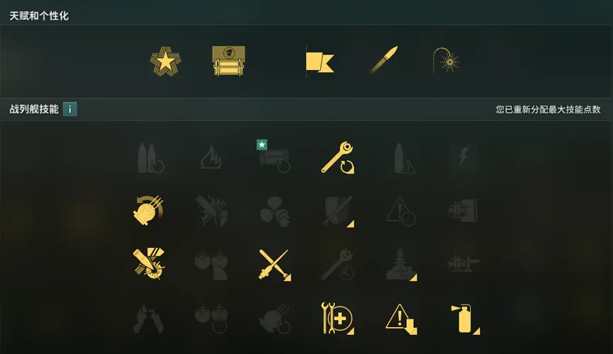 巅峰对决,湖人,马刺,乐竞体育官网,乐竞体育平台,乐竞体育链接,乐竞体育官方