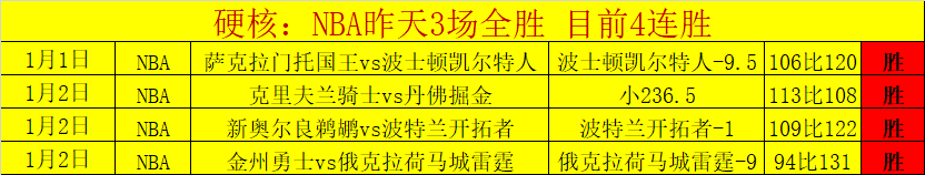 法兰克福晋,级德国足协,杯决赛,乐竞体育官网,乐竞体育平台,乐竞体育链接,乐竞体育官方