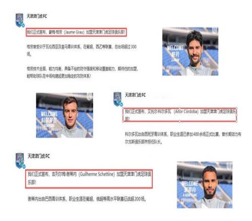 月首战,美洲主场胜,率未达五成,乐竞体育官网,乐竞体育平台,乐竞体育链接,乐竞体育官方