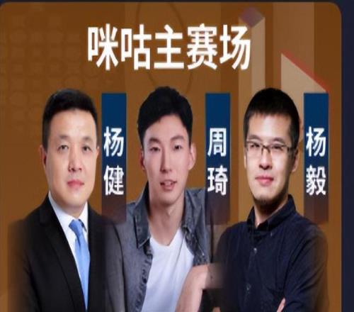 带伤坚守球,场情,迪巴拉关注,乐竞体育官网,乐竞体育平台,乐竞体育链接,乐竞体育官方