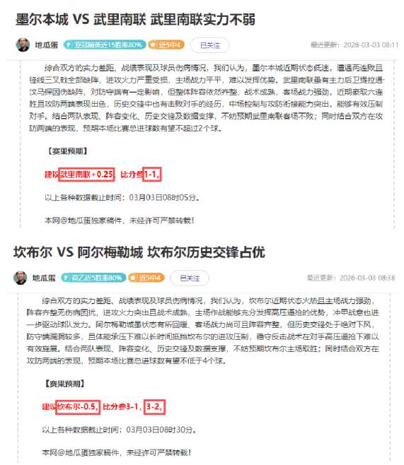 年京杭大运,河全线通航,补水工程启,乐竞体育官网,乐竞体育平台,乐竞体育链接,乐竞体育官方