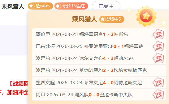 托蒂自谦与,马拉多纳有,差距,乐竞体育官网,乐竞体育平台,乐竞体育链接,乐竞体育官方