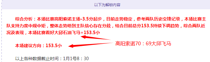 俄足联全面,禁赛欧足联,或谋求加入,乐竞体育官网,乐竞体育平台,乐竞体育链接,乐竞体育官方