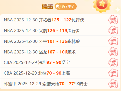 巴甲焦点战,米拉索尔,桑托斯专家,乐竞体育官网,乐竞体育平台,乐竞体育链接,乐竞体育官方