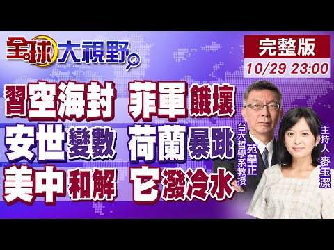 昨日三战皆,今土杯分组,赛悬念重重,乐竞体育官网,乐竞体育平台,乐竞体育链接,乐竞体育官方